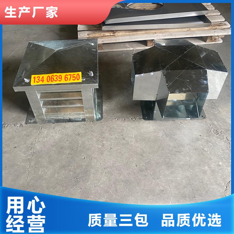 徐州F系列方形百叶风帽用料实实在在