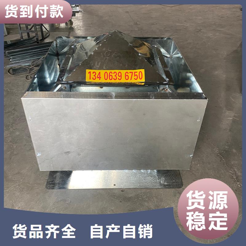 350型不锈钢止回式风帽厂家发货快