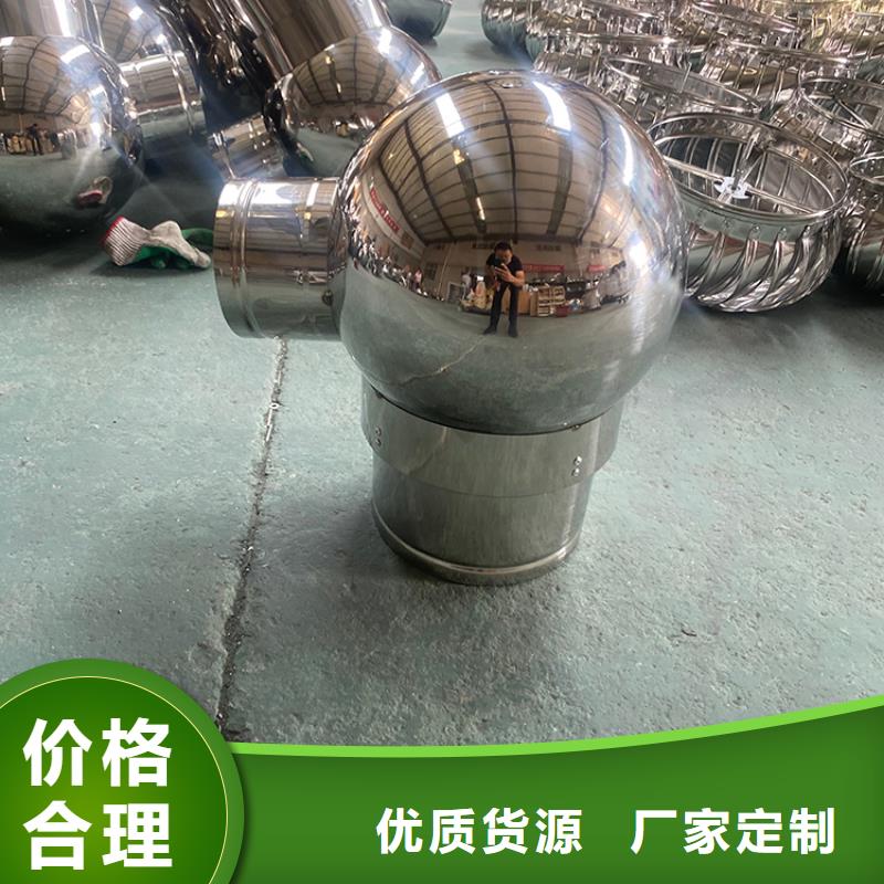 丹东铝合金烟道排气帽根据图纸定制