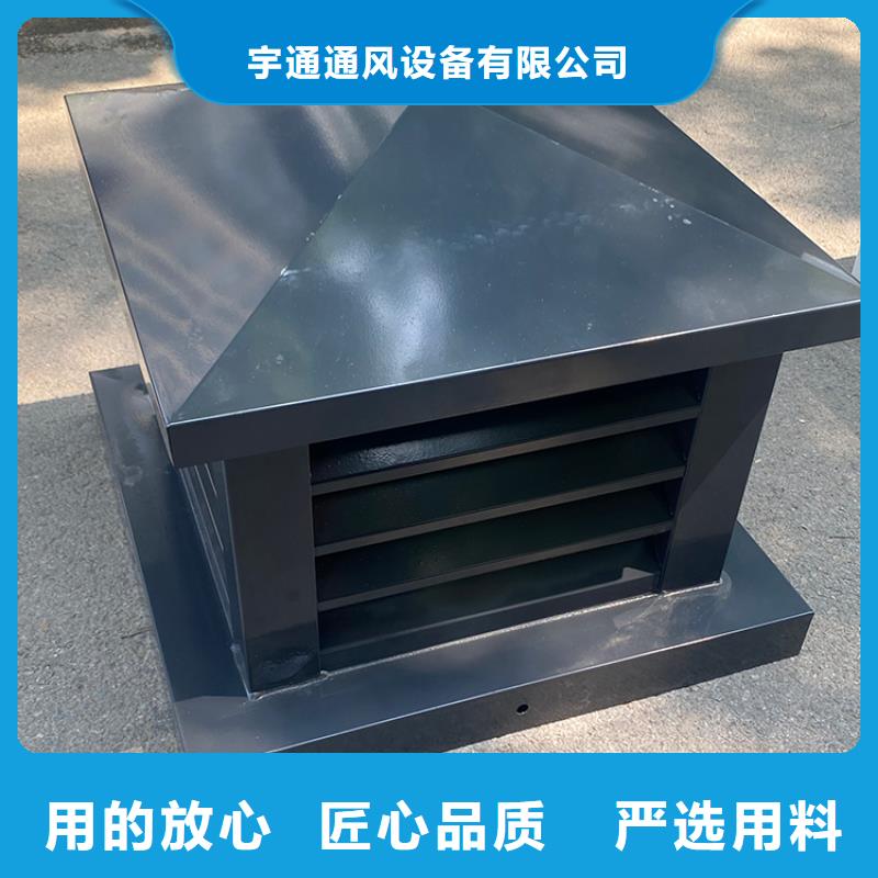 黔西南州止回式风帽供应商