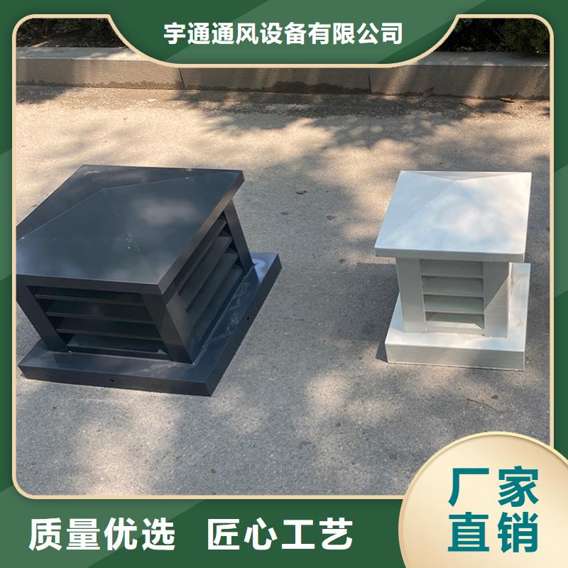 通风换气防雨楼房透气帽按需定制