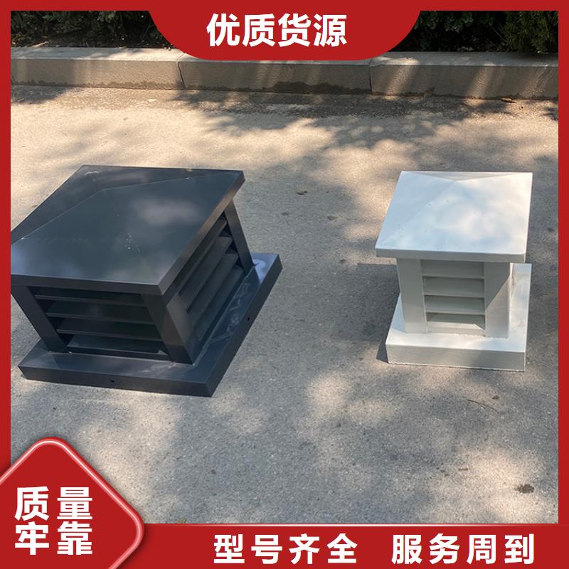 昆明成品止回风帽10年经验