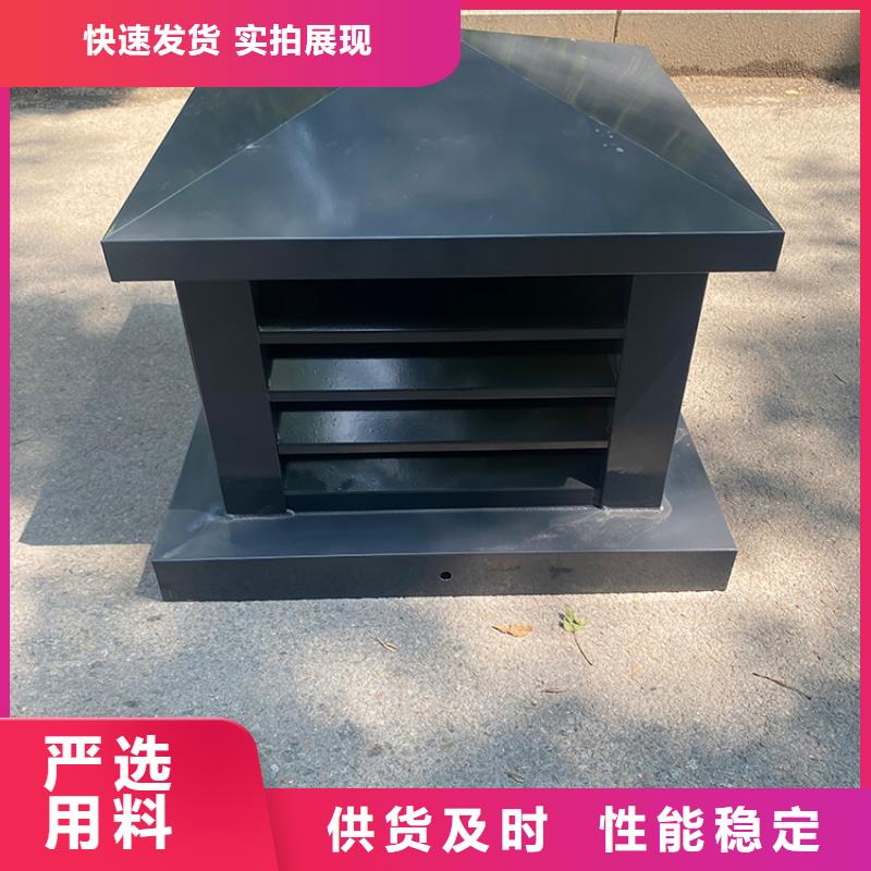 C-FB500型百叶风帽的用途分析
