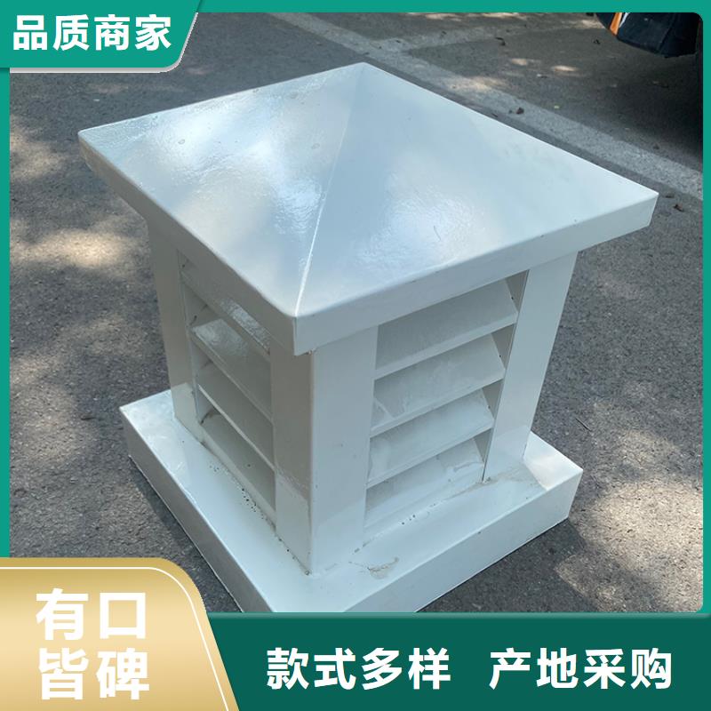 F系列方形排气道风帽批发价格