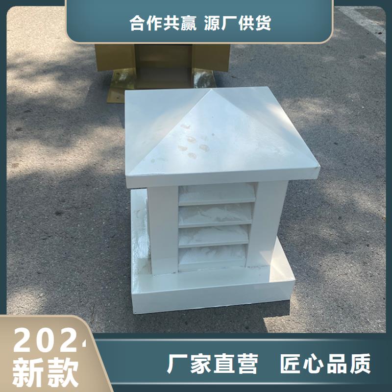 当地C系列防倒灌风帽生产厂商