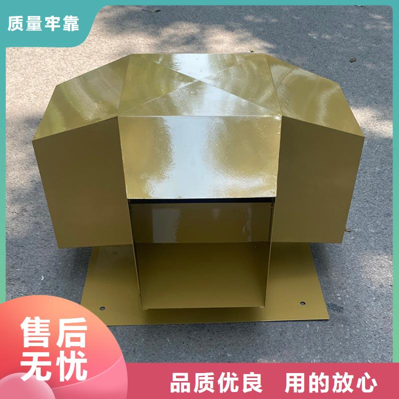 上海厨房排气道防雨助排风帽10年经验