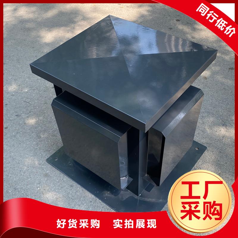 固定式风帽种类齐全