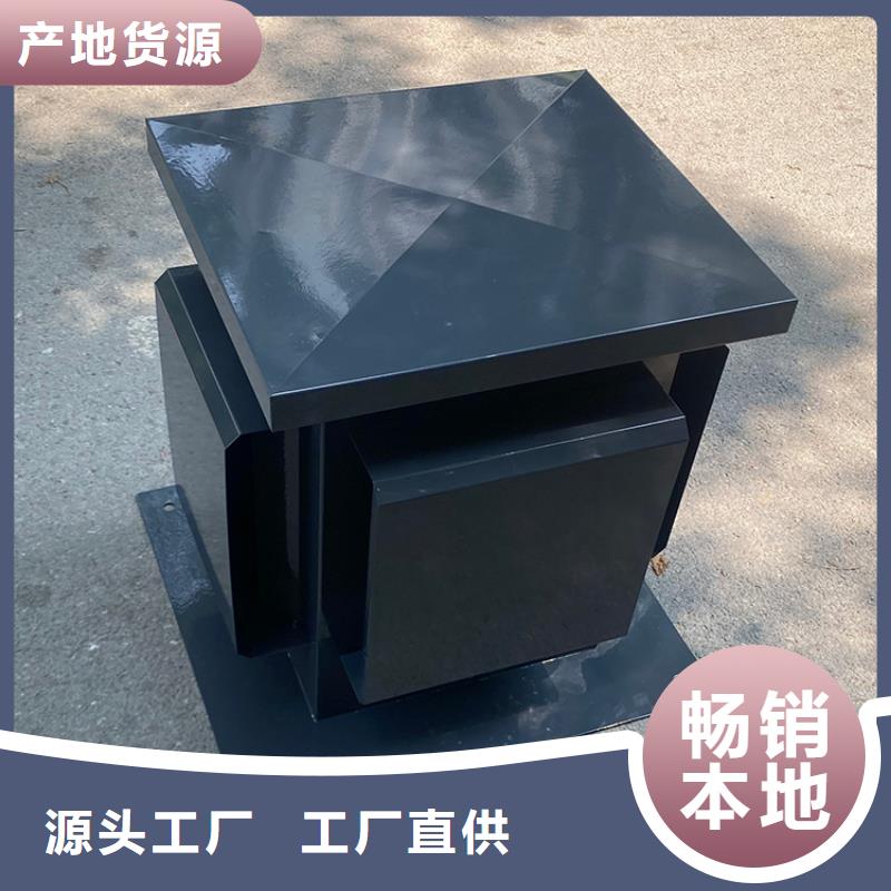 烟道D系列四孔风帽来图定制