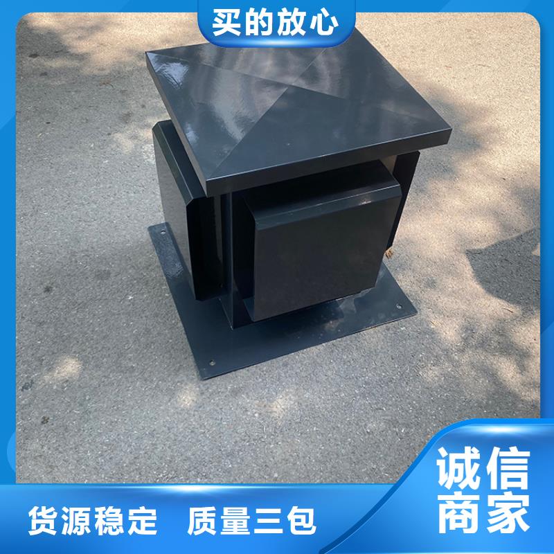 湖北G系列排烟道矩形风帽款式可定制