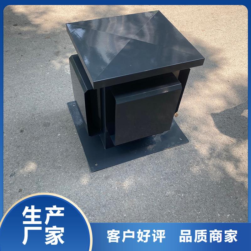铁岭止回式风帽好产品在这里