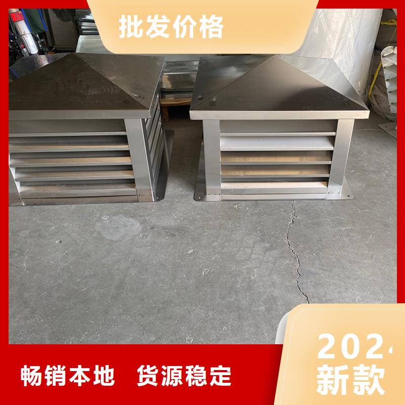怀化屋顶自力式风帽排烟效果好