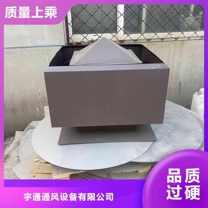 河北D系列四孔风帽批发价