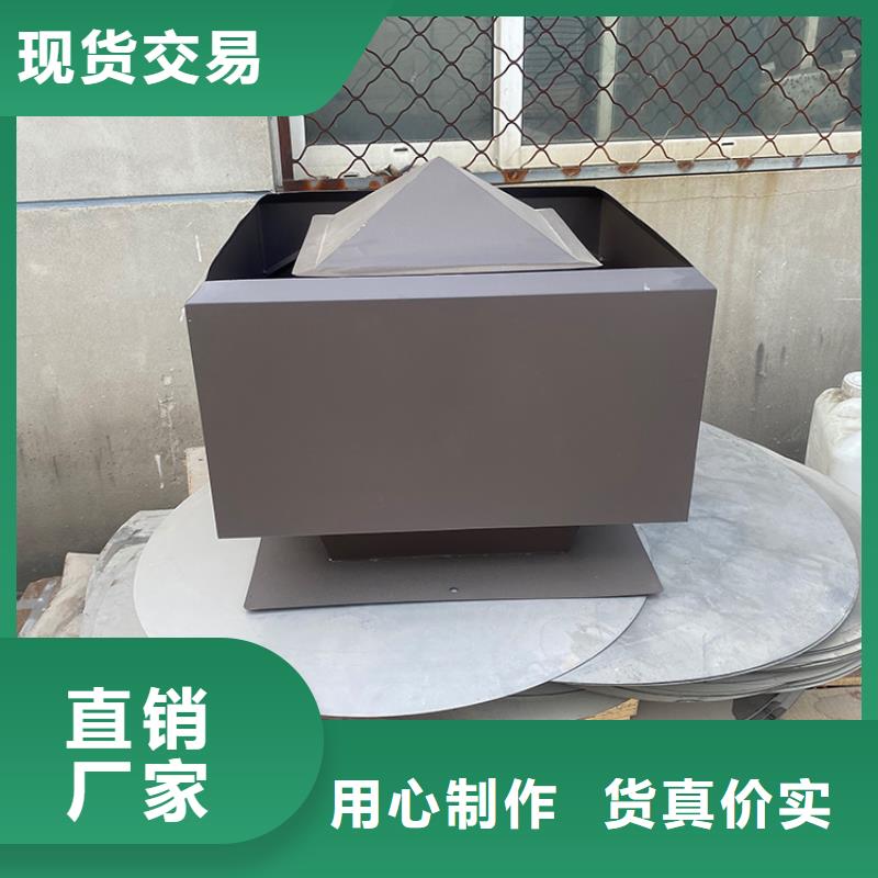 自力式风帽成型工艺高接缝平整