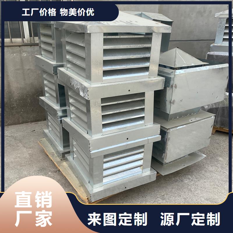 澄迈县止回式风帽规格齐全