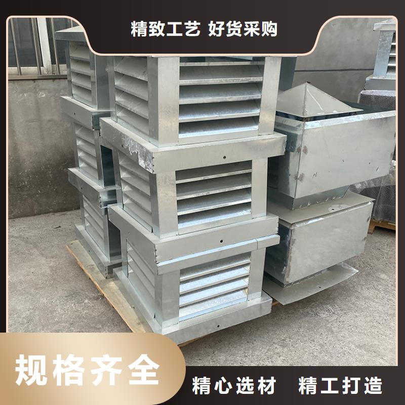 阿坝州铝合金烟囱帽楼房透气帽值得你选择