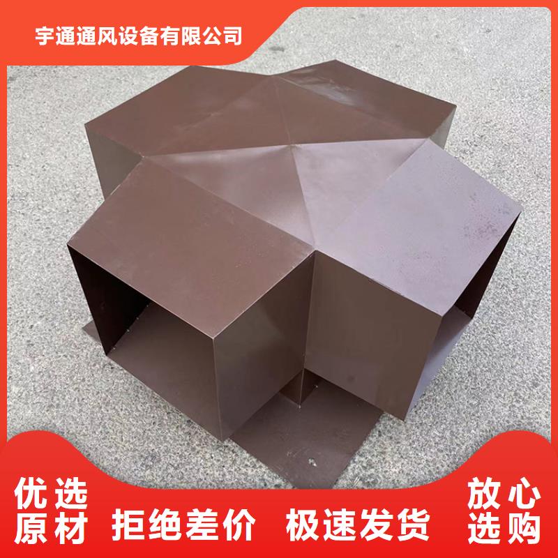 儋州屋顶烟道防雨变压透气帽服务为先