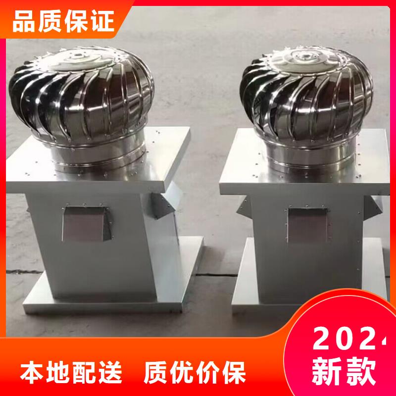烟台屋顶排烟道防雨百叶风帽提高建筑美感