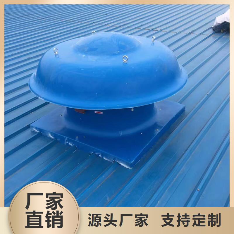 北海楼房烟道出屋面百叶风帽价格优惠
