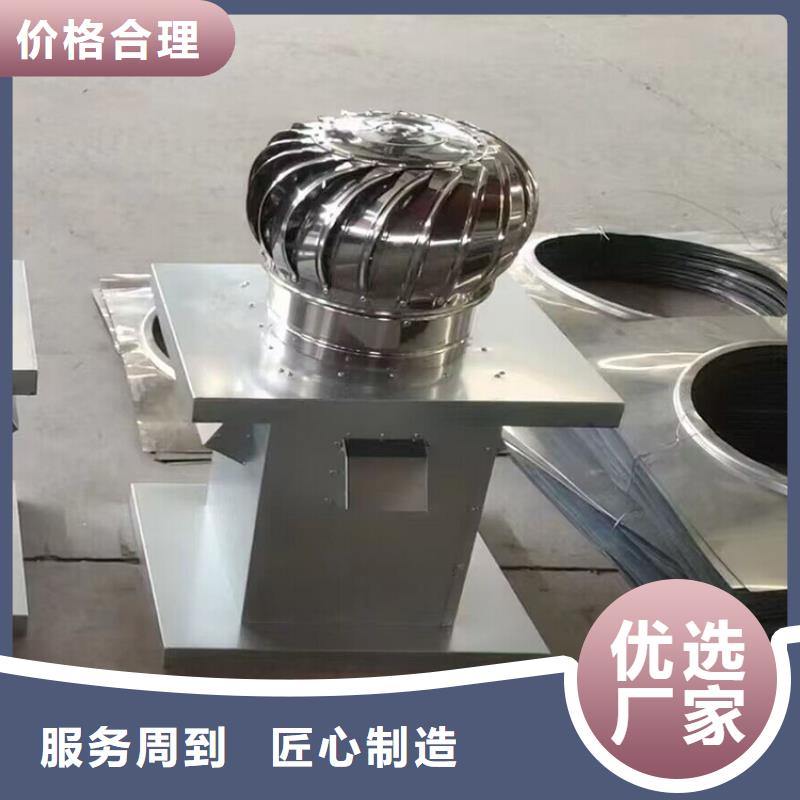 防倒灌风帽性价比高