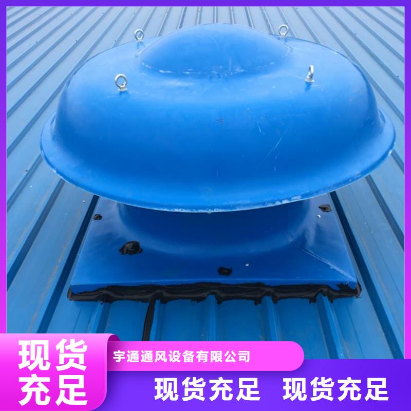 海西州通风换气防雨楼房透气帽批发价