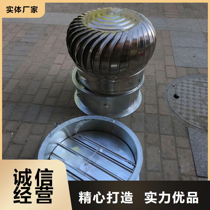 巴彦淖尔屋顶排烟道防雨百叶风帽生产快速