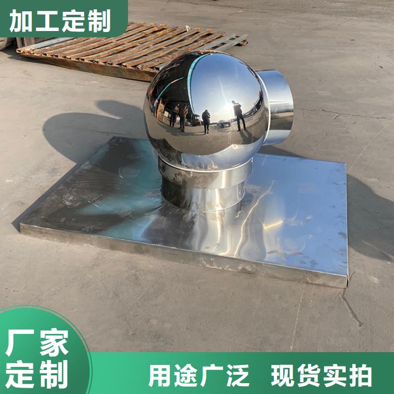 海西州屋顶排气道厨房卫生间帽服务周到