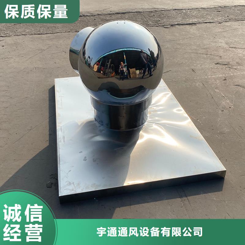 海西州屋顶排气道厨房卫生间帽服务周到