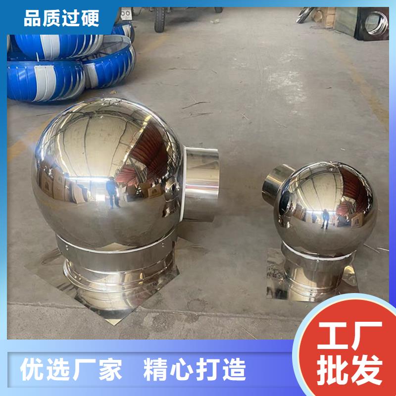驻马店防倒灌风帽款式多样