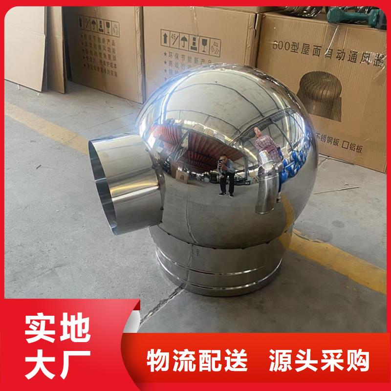 深圳F系列方形风帽质优价廉