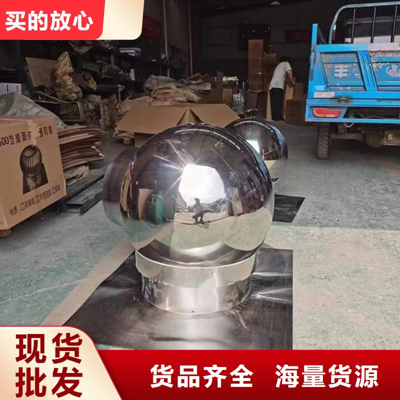 驻马店防倒灌风帽款式多样
