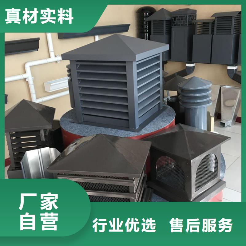 烟台屋顶排烟道防雨百叶风帽提高建筑美感
