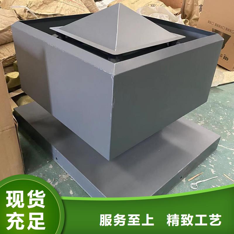 变压式风帽工厂直销