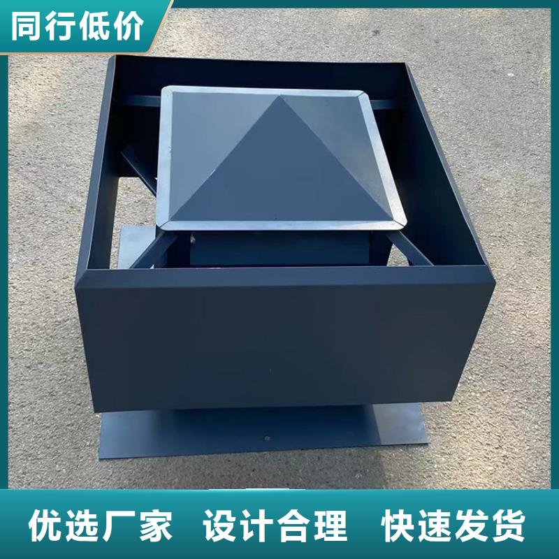 鹰潭B系列拔气风帽手工焊接工艺