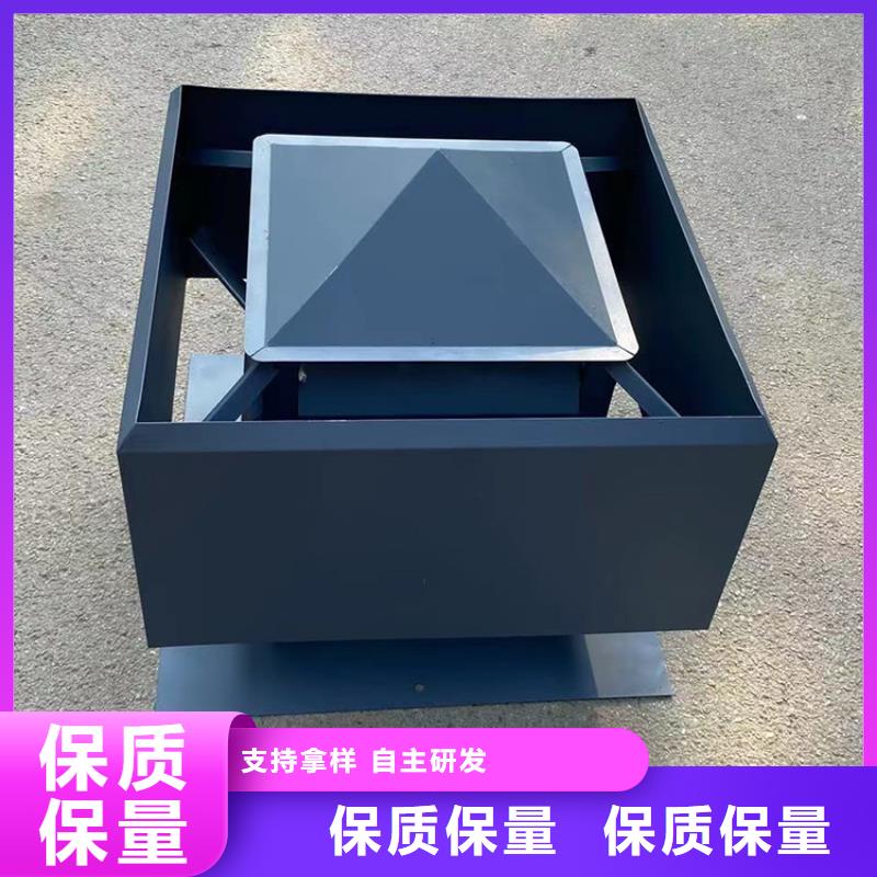 周口12j201止回式风帽款式多样