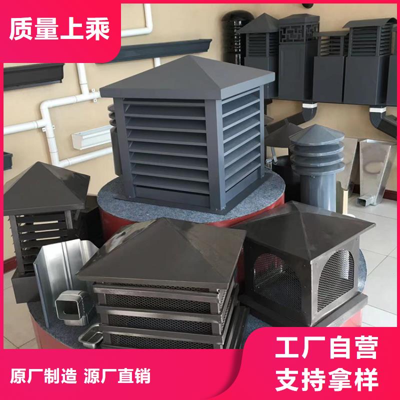 凉山州卫生间排气道烟囱帽性能稳定