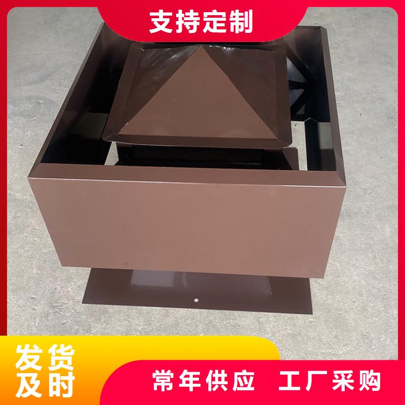 荆州变压式风帽多样化风格