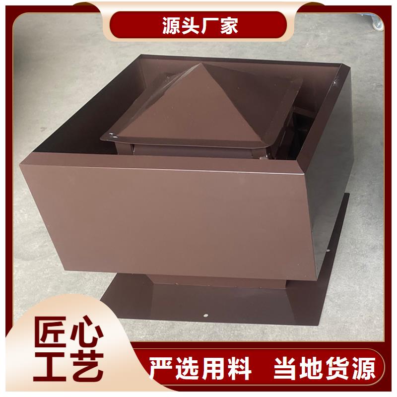 许昌止回式风帽金属防雨帽