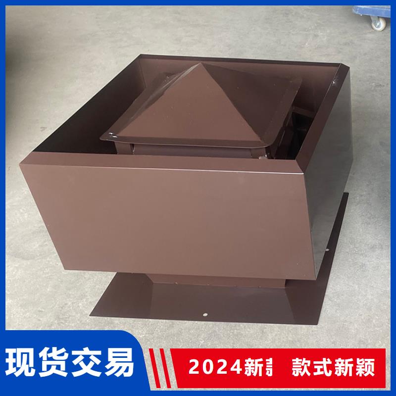铝合金百叶烟囱帽厂家直供