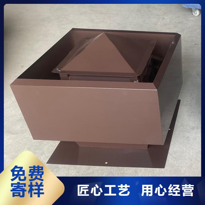 楼房通风排烟防雨帽多样化风格