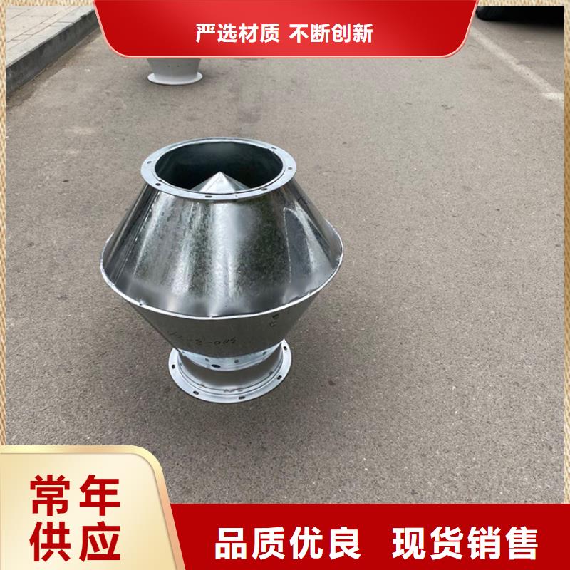 烟台屋顶排烟道防雨百叶风帽提高建筑美感