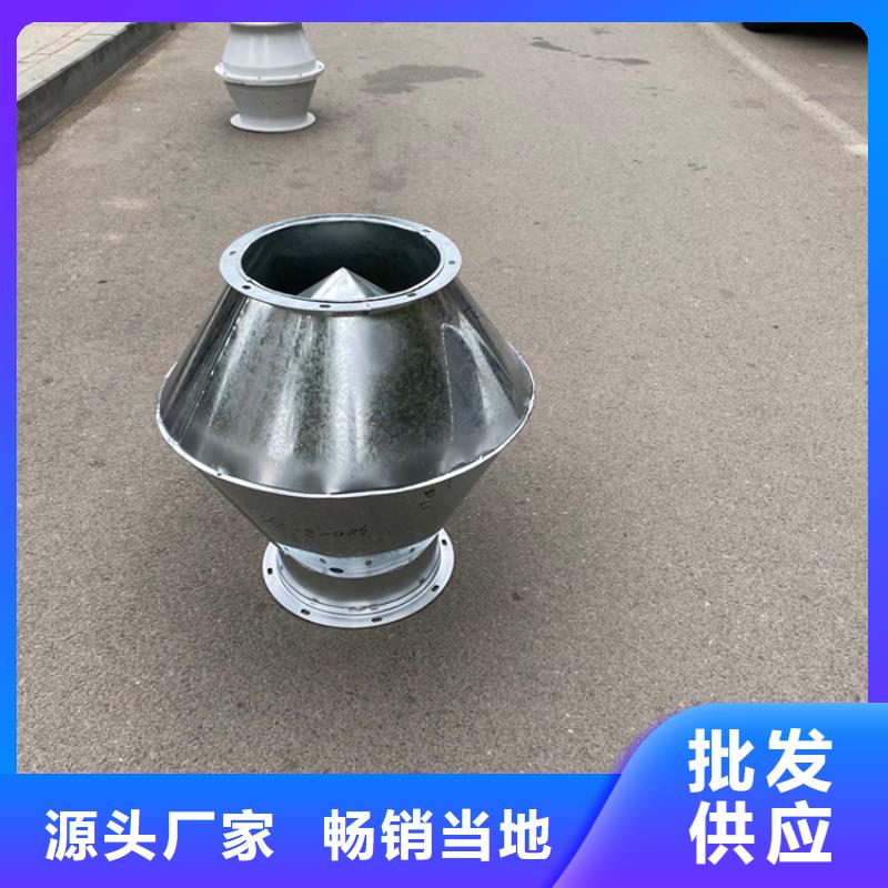 海西州屋顶排气道厨房卫生间帽服务周到