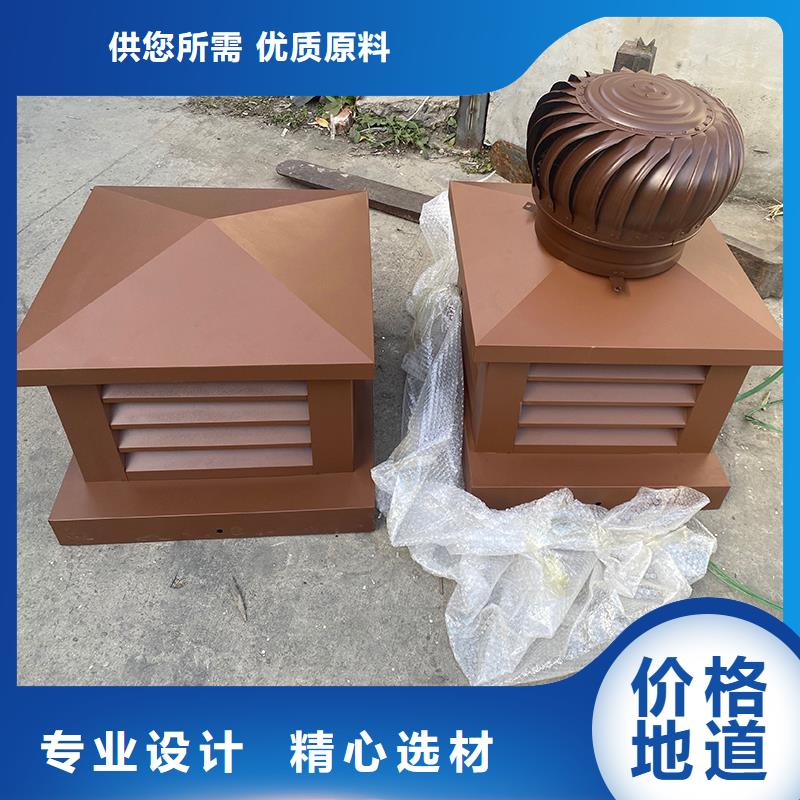 铁岭止回式风帽好产品在这里