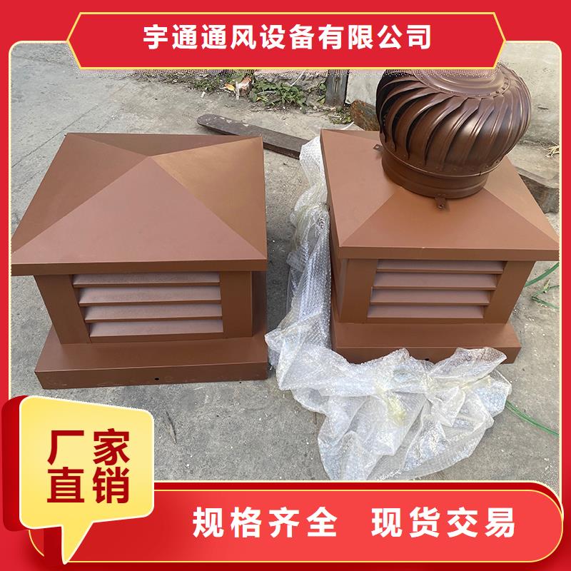 郴州C-FD防倒灌风帽良心厂家