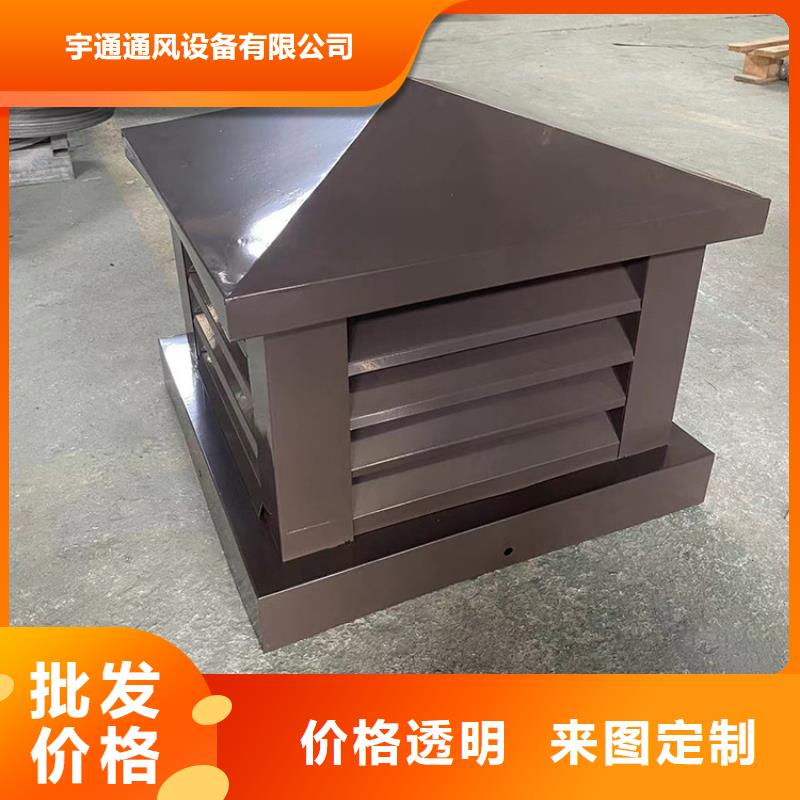 怀化屋顶自力式风帽排烟效果好