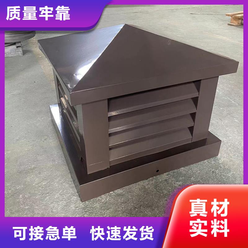 天津G系列烟道防雨风帽支持定制