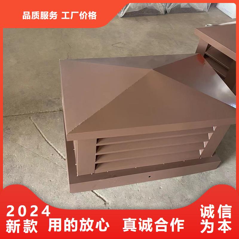 河北D系列四孔风帽批发价