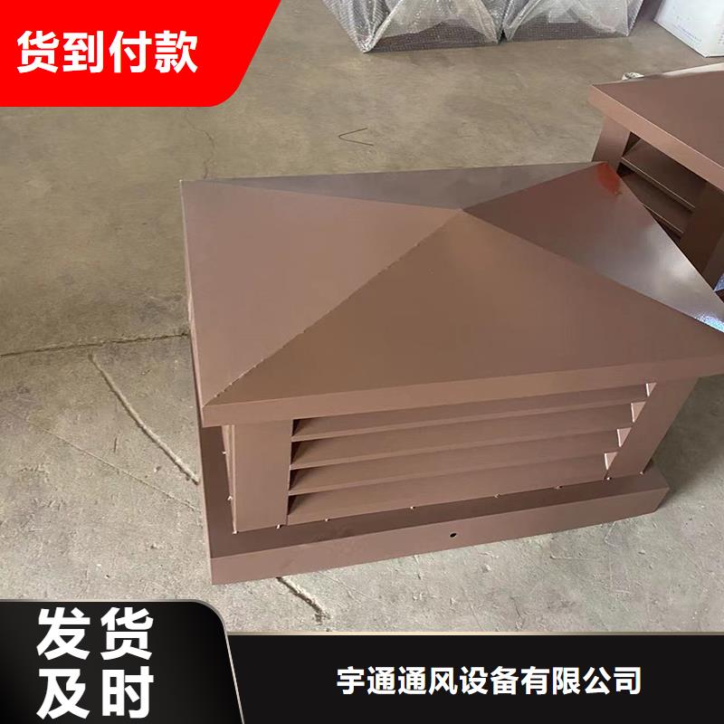 丹东铝合金烟道排气帽根据图纸定制