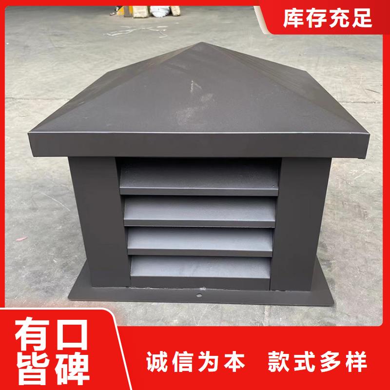 住宅楼顶烟囱帽实力商家