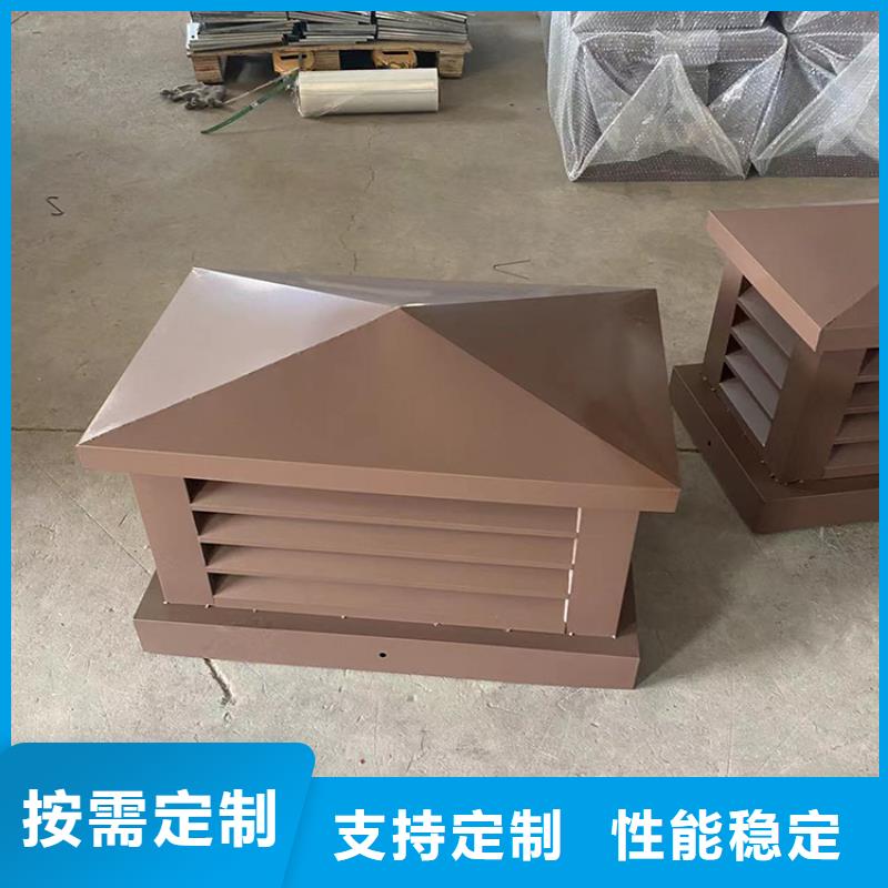河北D系列四孔风帽批发价