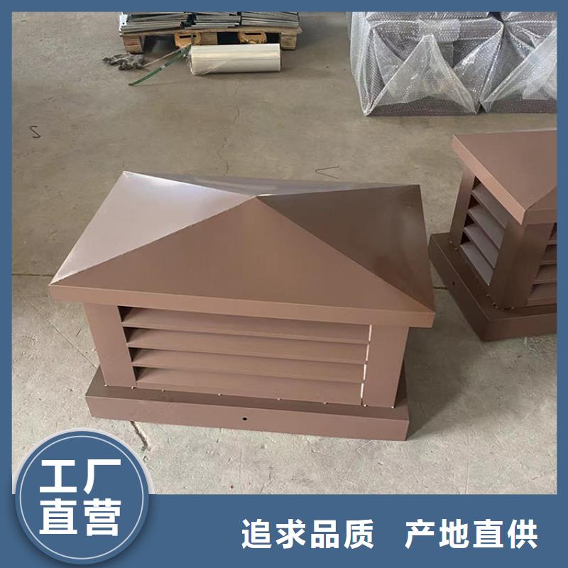 防倒灌风帽多重优惠